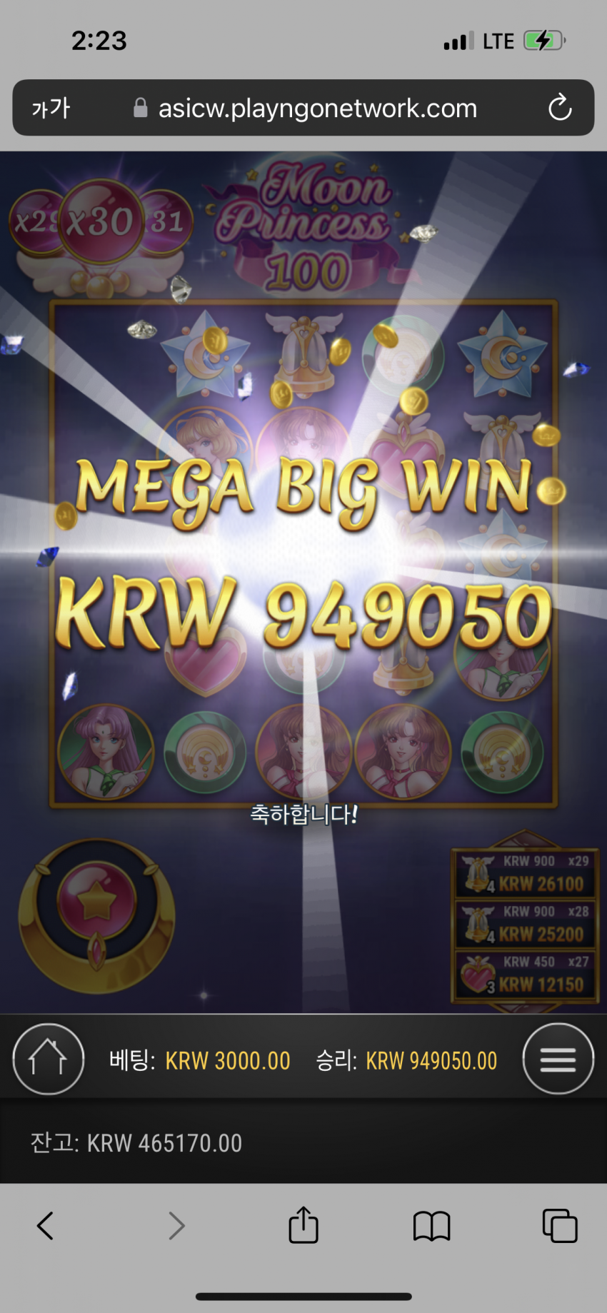 999704729_VTrlS1Kn_990796201d37804c390b2d15661e9ee69da376d0.png