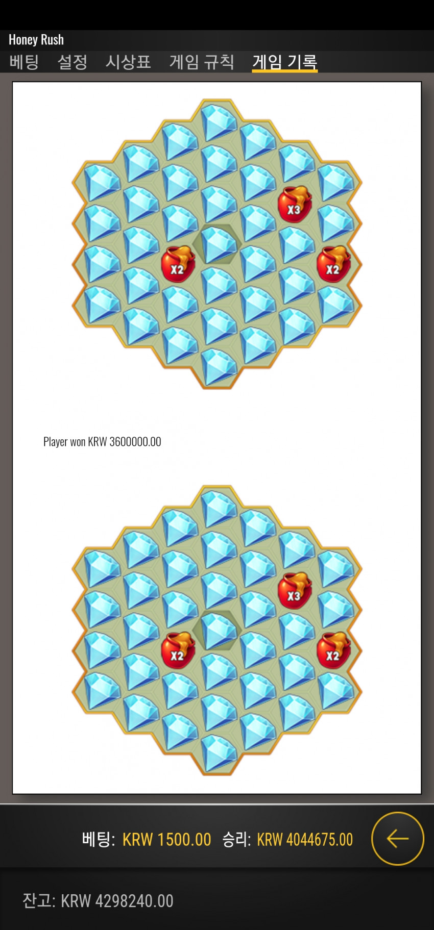 acccc88845ace9cbb20689bf322141a7_1664629656_0688.jpg