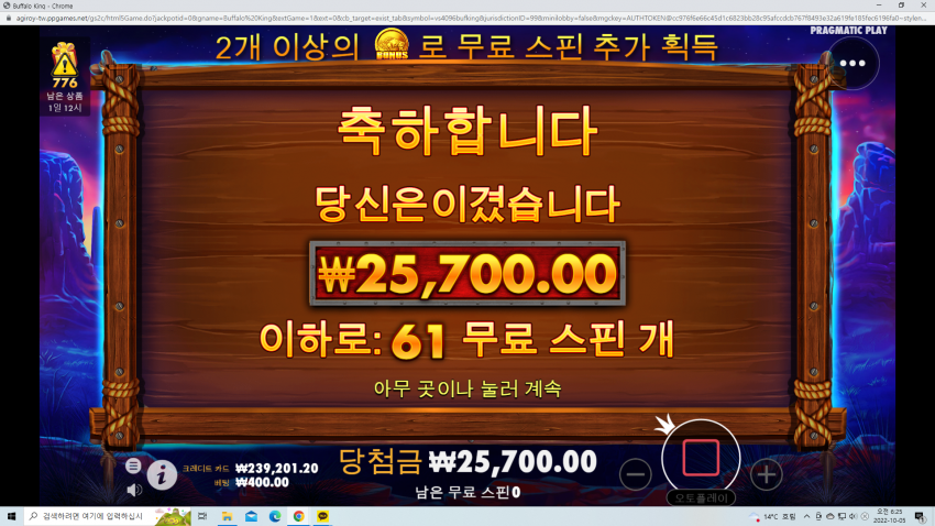 b75d7ca552231dd248f1c73d38f97b8b_1664920871_4335.png