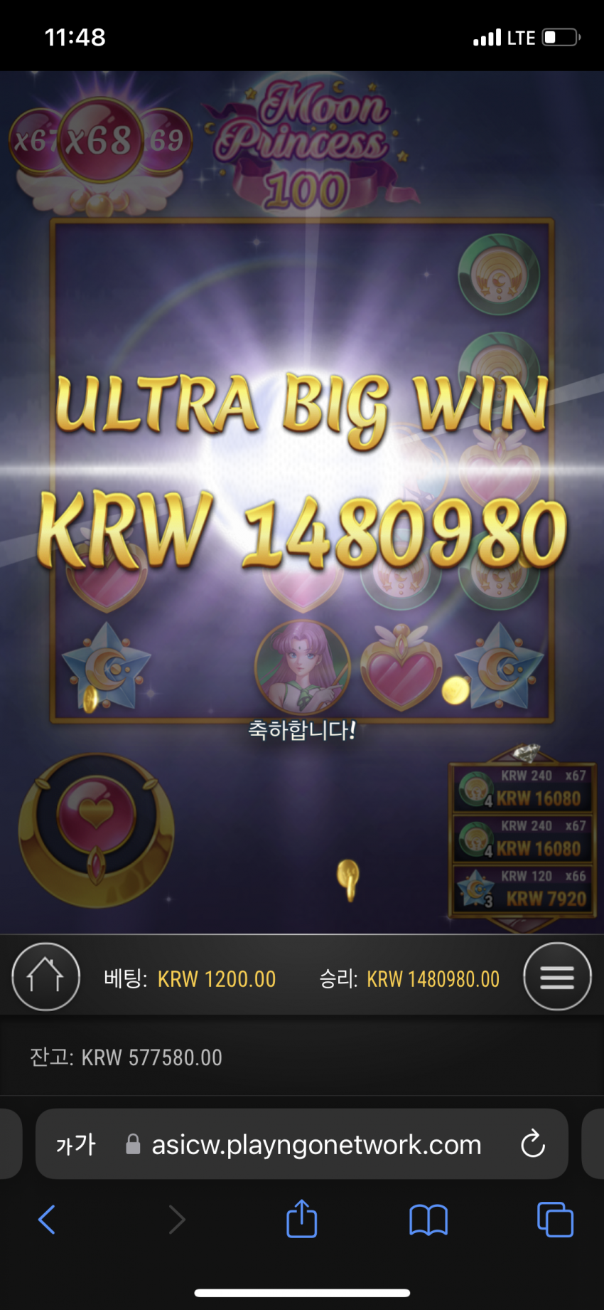 d670abac724de3f027fb4c99f33ee0b1_1667227762_359.png