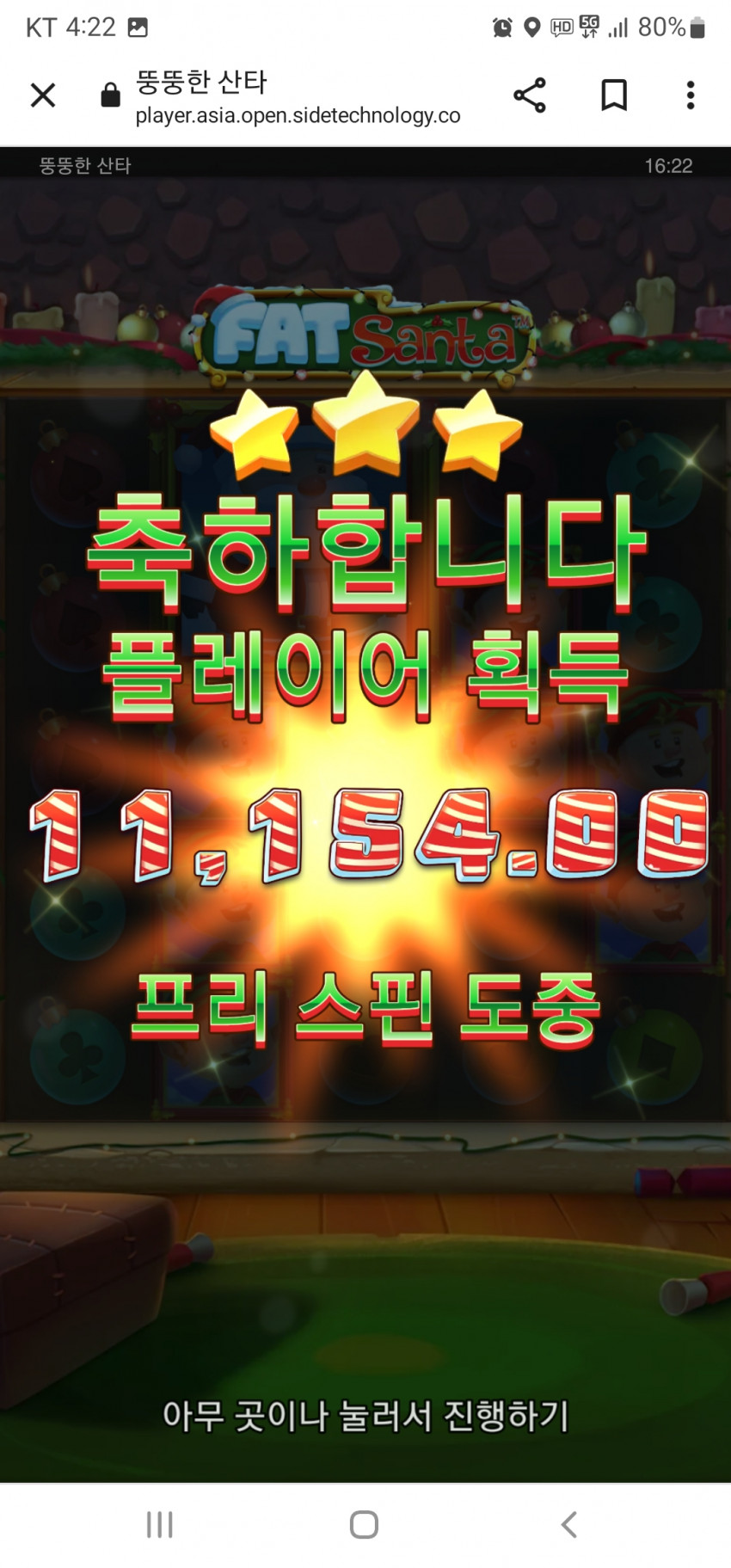 e2b40810ab6ee2aee06e313359bfb038_1666336949_8312.jpg