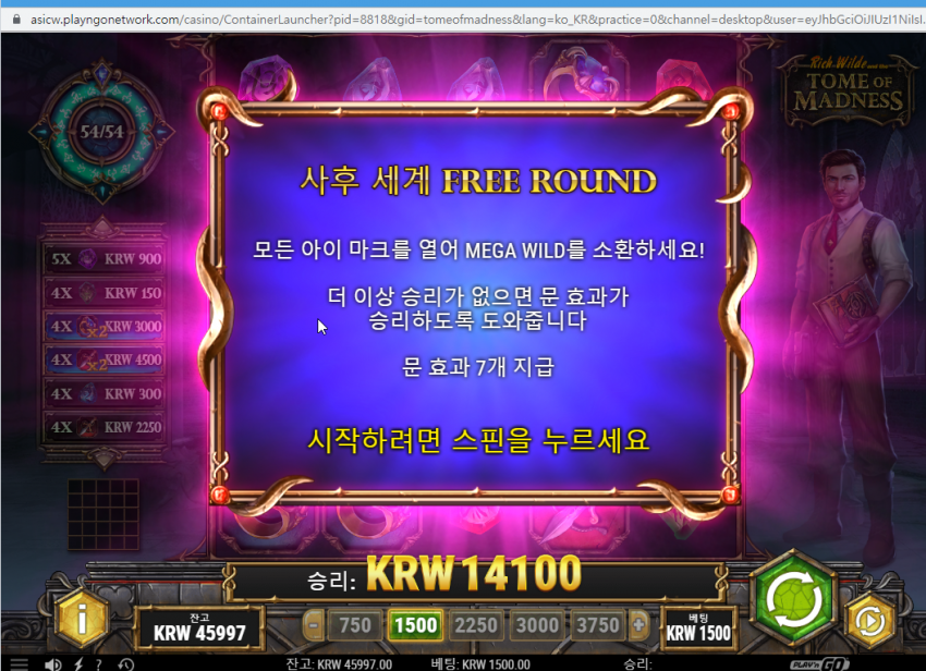 f5e59ce0b6478d8bb7aed26ef5c22bd2_1666704928_4304.png