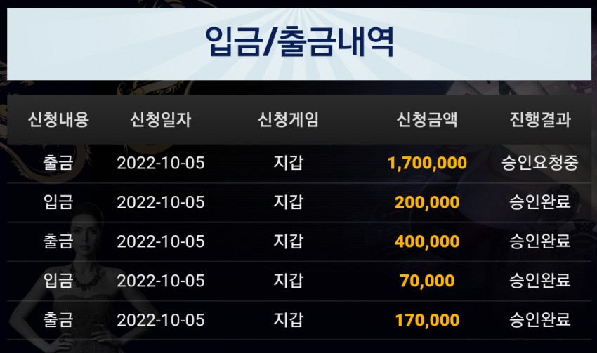 fd5720f77f09f088f43b1bb08cd62938_1664913743_9765.jpg