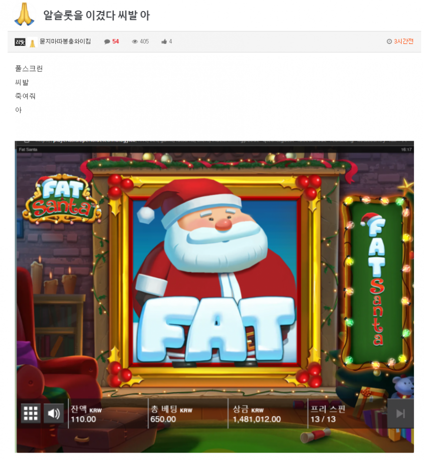 fe0cbf25544a6d1101bae43b06f44385_1666346063_977.png