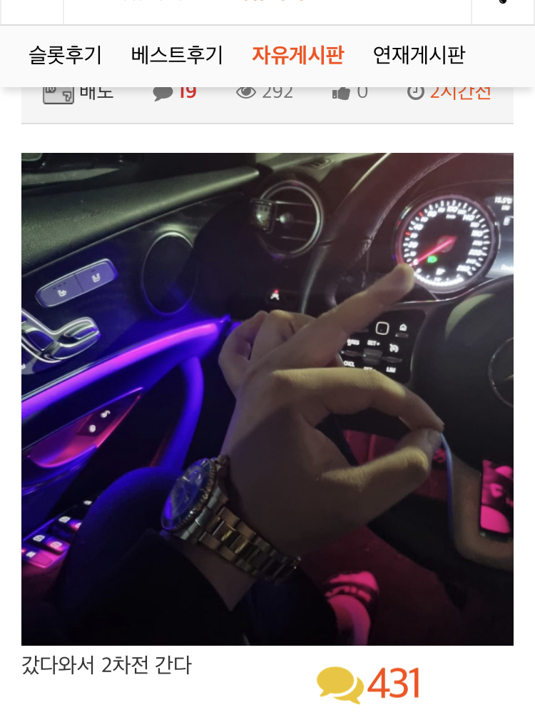 0626ffb2090ba10e2166d84f4545a6ad_1669545056_3276.jpeg