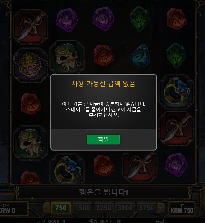 6ae6bd96adf68217f93e75fa2cf7ae85_1669219493_0464.PNG