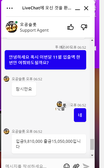 78f9cee34e7e0e9d0607bd81b443a5d0_1669802463_9046.png
