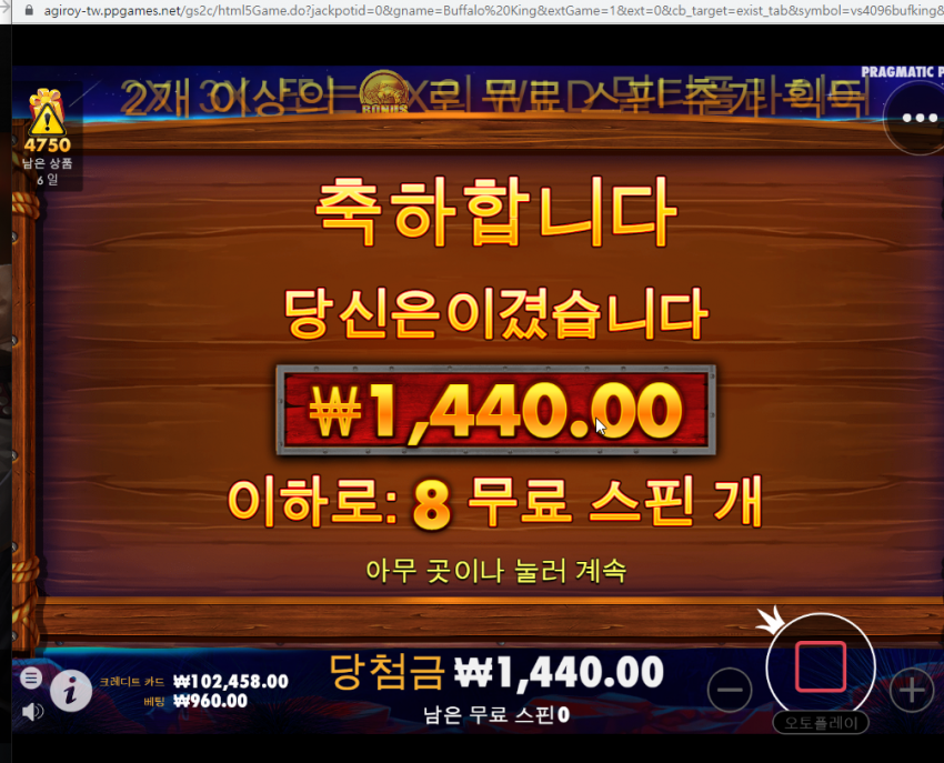 01b8bea114eda9ee5dac0935ed3133f1_1669315422_803.png