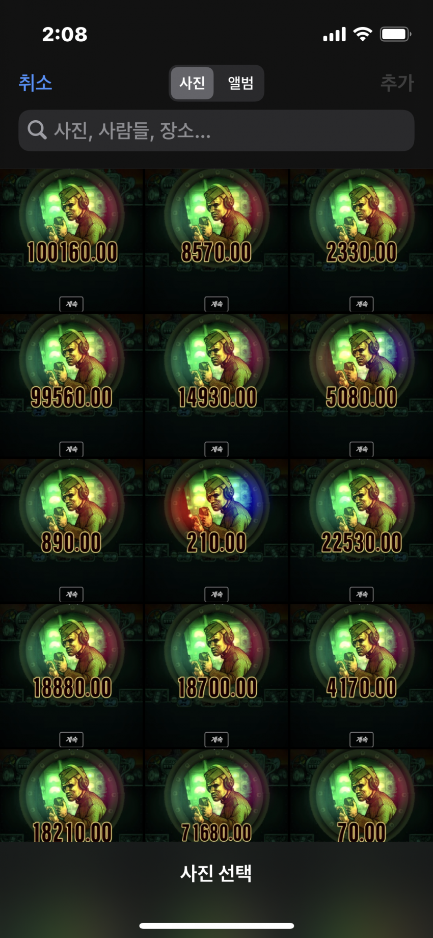 07987bdeaefffc8e6de52b93671b615f_1669784925_7689.png