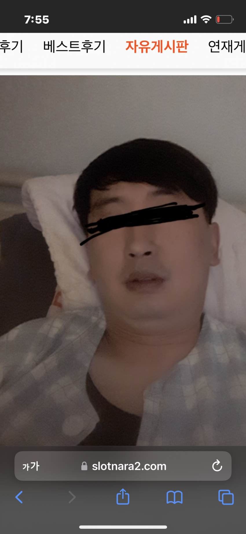 07987bdeaefffc8e6de52b93671b615f_1669805873_6976.png