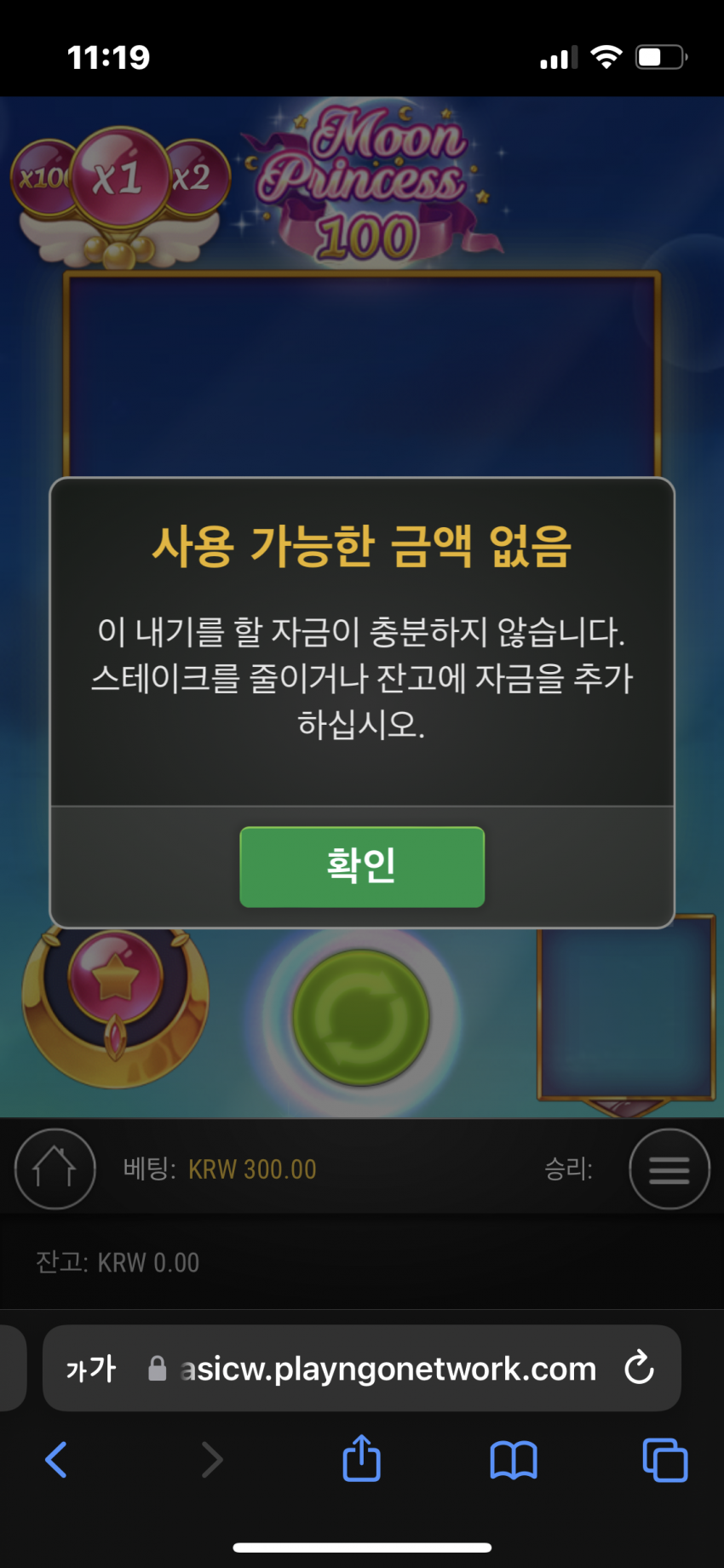 07987bdeaefffc8e6de52b93671b615f_1669818099_4449.png
