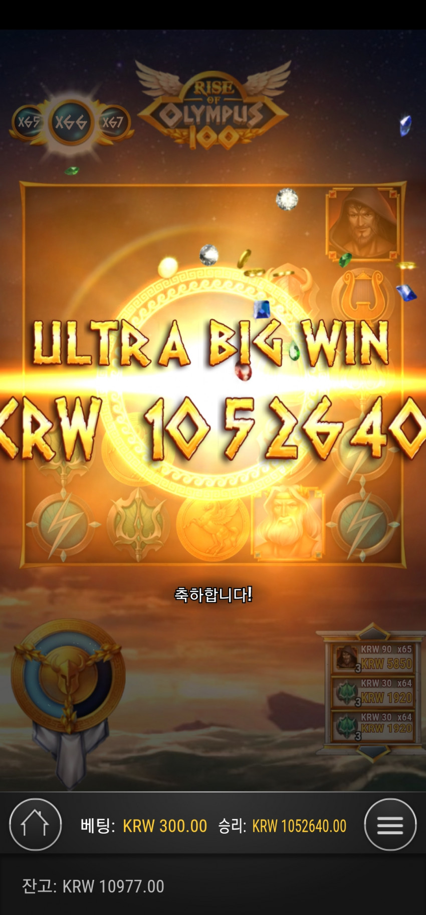 0846bc35c163c4c901027c14e7077aa3_1669599247_4434.jpg