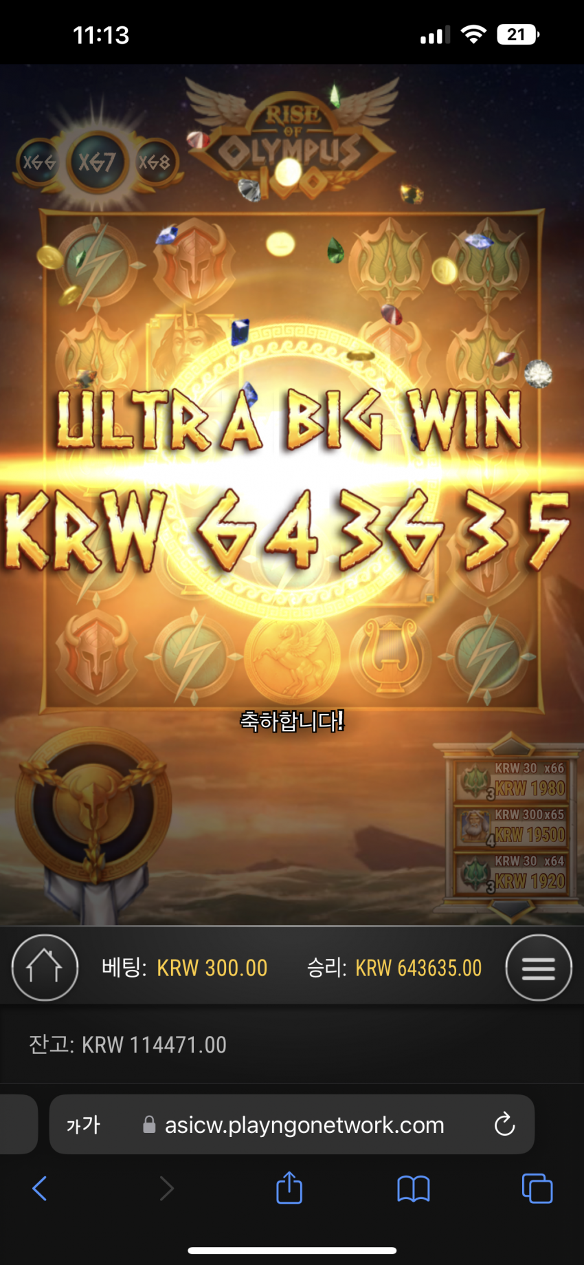 1039907206_cLuODdmf_c609a657dab318eb070a128033fbaef3fbc75394.png