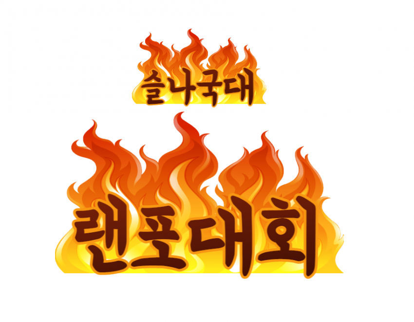 139694fe7a4e1be60379f27d89c0428d_1669476844_0678.png