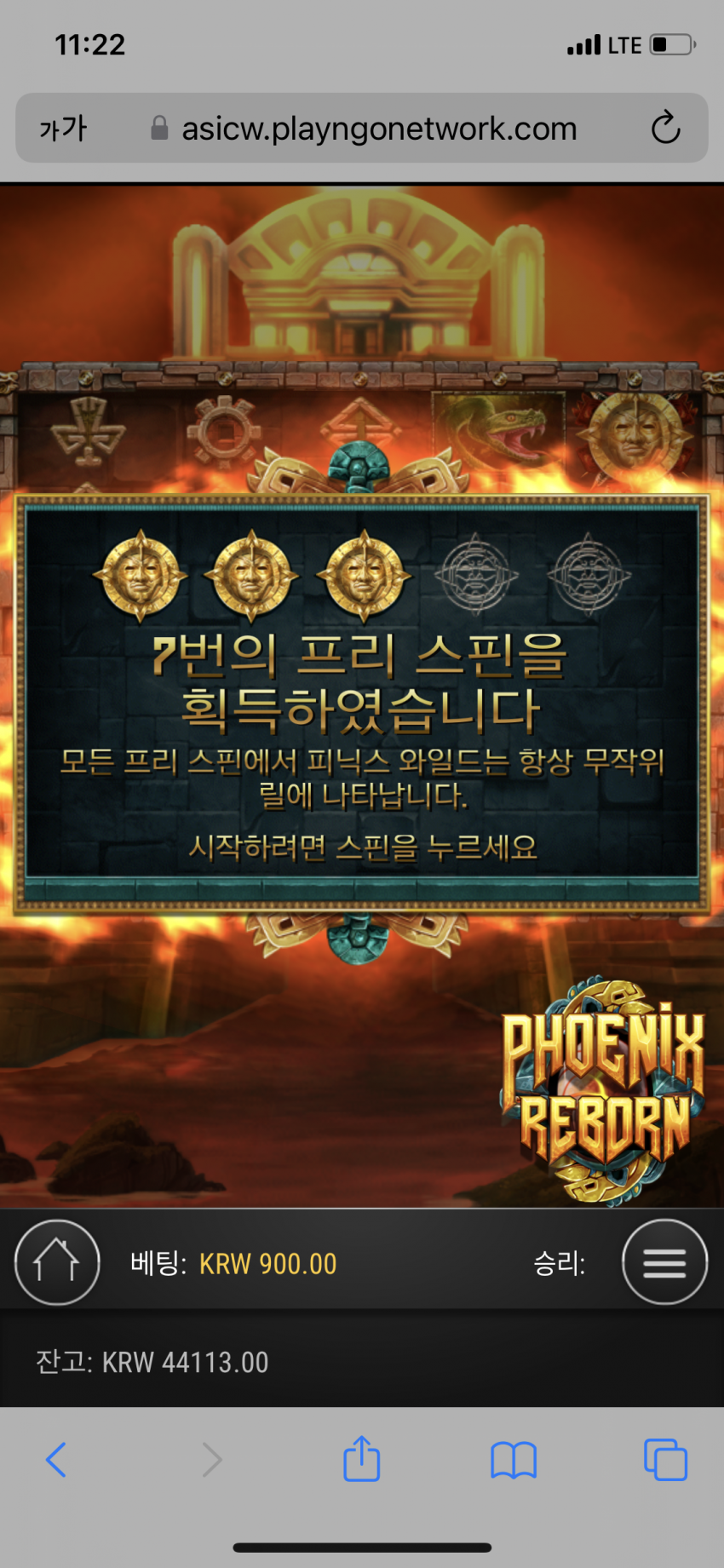 1550caf57d3d6b9ef995d062da13e872_1669040651_8365.png