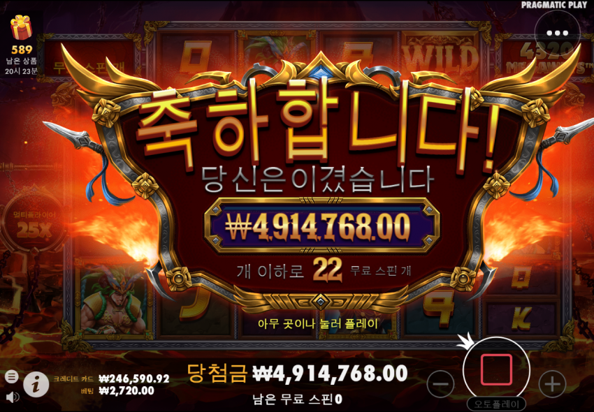 1697994541_QsYA1oRz_9f00b3ae8810c075d70a3623205056ce90c4b72c.png