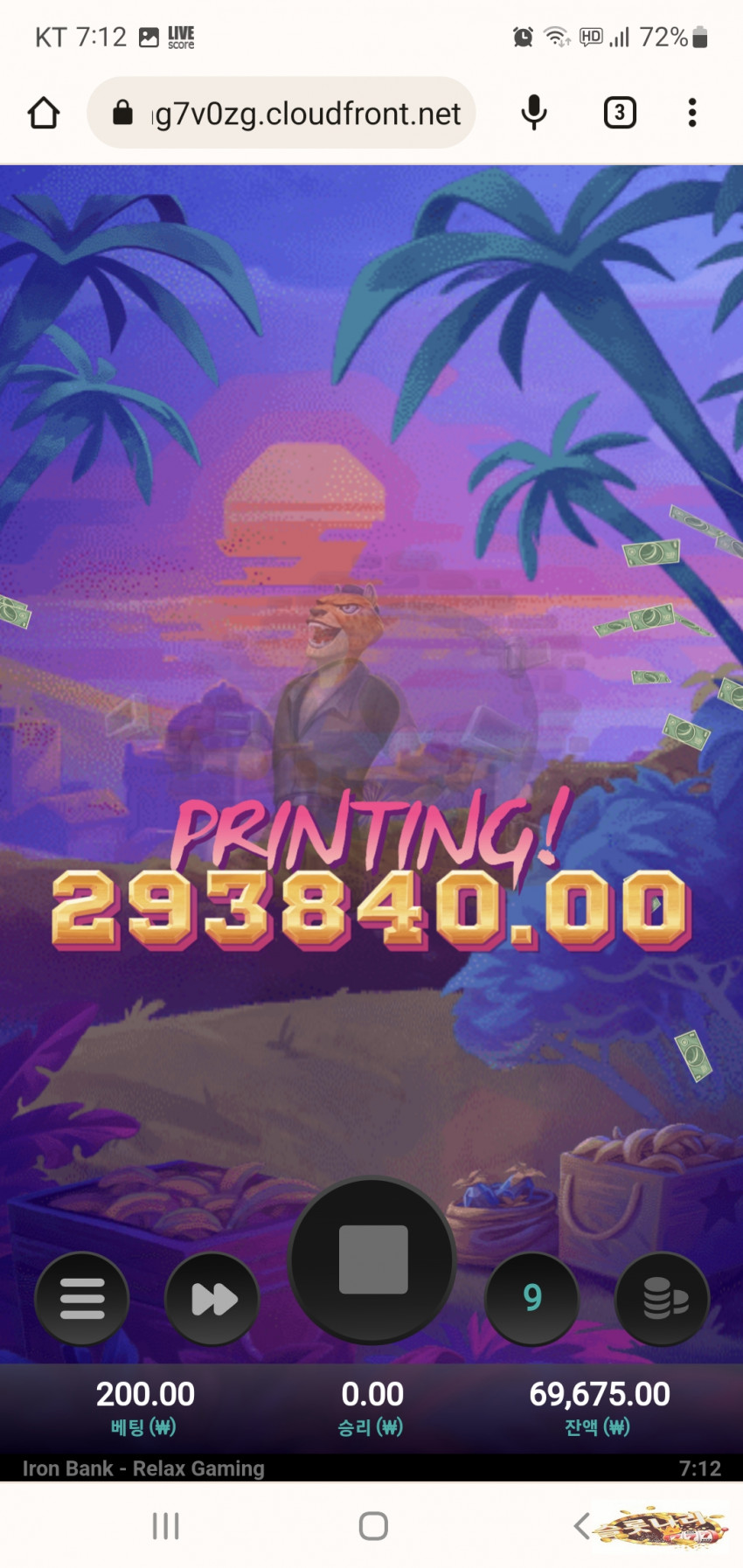 75234c092073b99d98776c489164a891_1669414945_9375.jpg