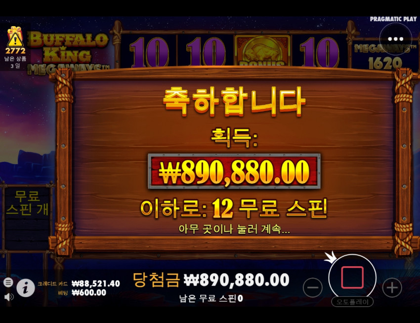 2d86d5924cba240cd3119ddd73686efd_1668952456_552.jpg