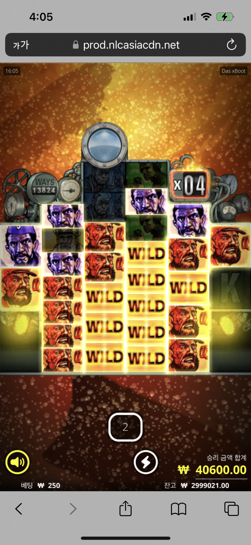 3034981350_GyAMDTQZ_8a90d566c690b9b4e782d6b794d406d00176d9eb.png