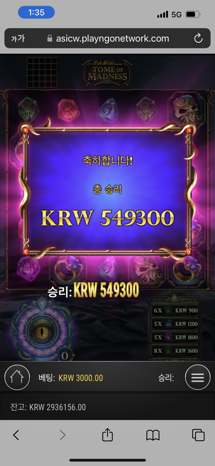 3068996916_N0F9IUmx_6455b15260167a7b541c8bcf692bbd5c9383c534.png