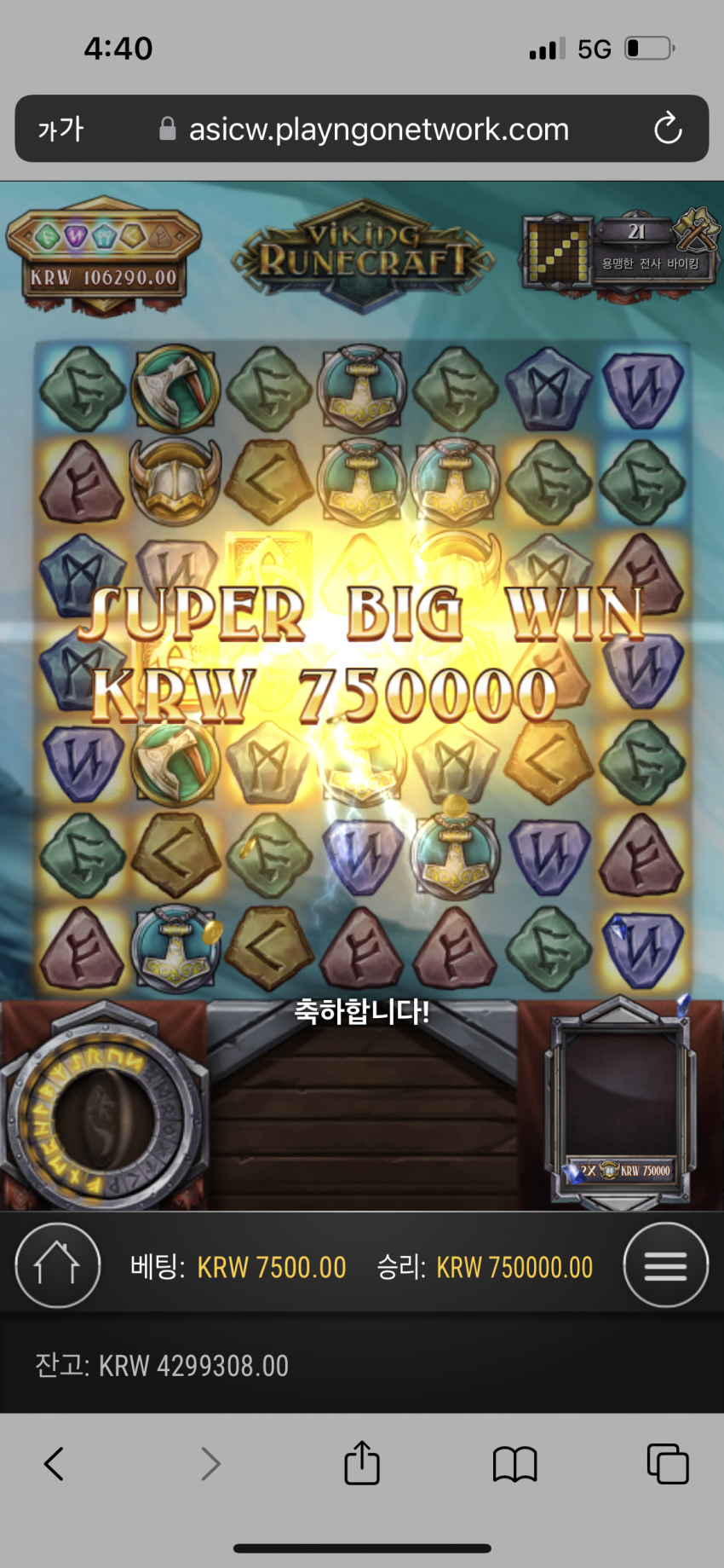 3551029010_3VU2QzIo_da22bea324fb667bc32448ec349adb055c266b0e.png