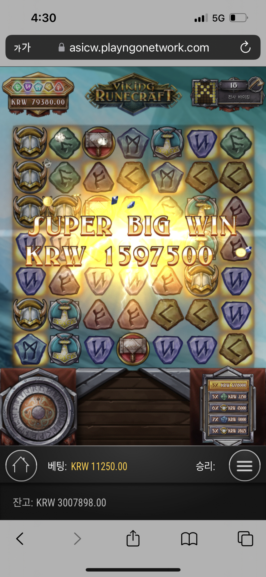 3551029010_l0VTAdJP_c1f09f6cc895ace21495ee8cdda3433759211ab0.png