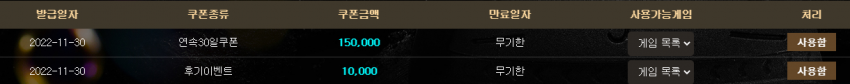 4f703c69d04e35a23378c2cb6cec1783_1669795521_2293.PNG