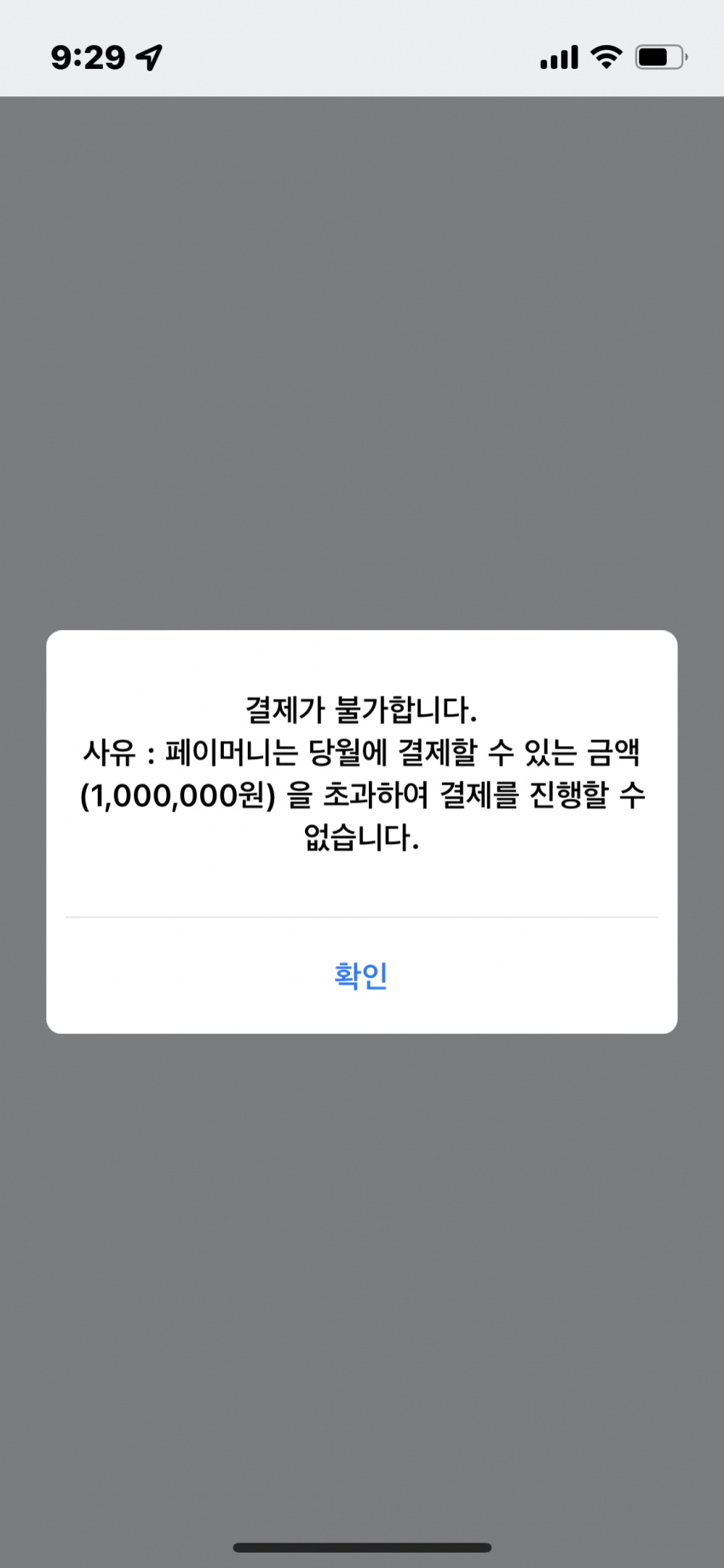 680fc550ed50bed0f8ca4aaa7c41f8d4_1669638843_8916.png