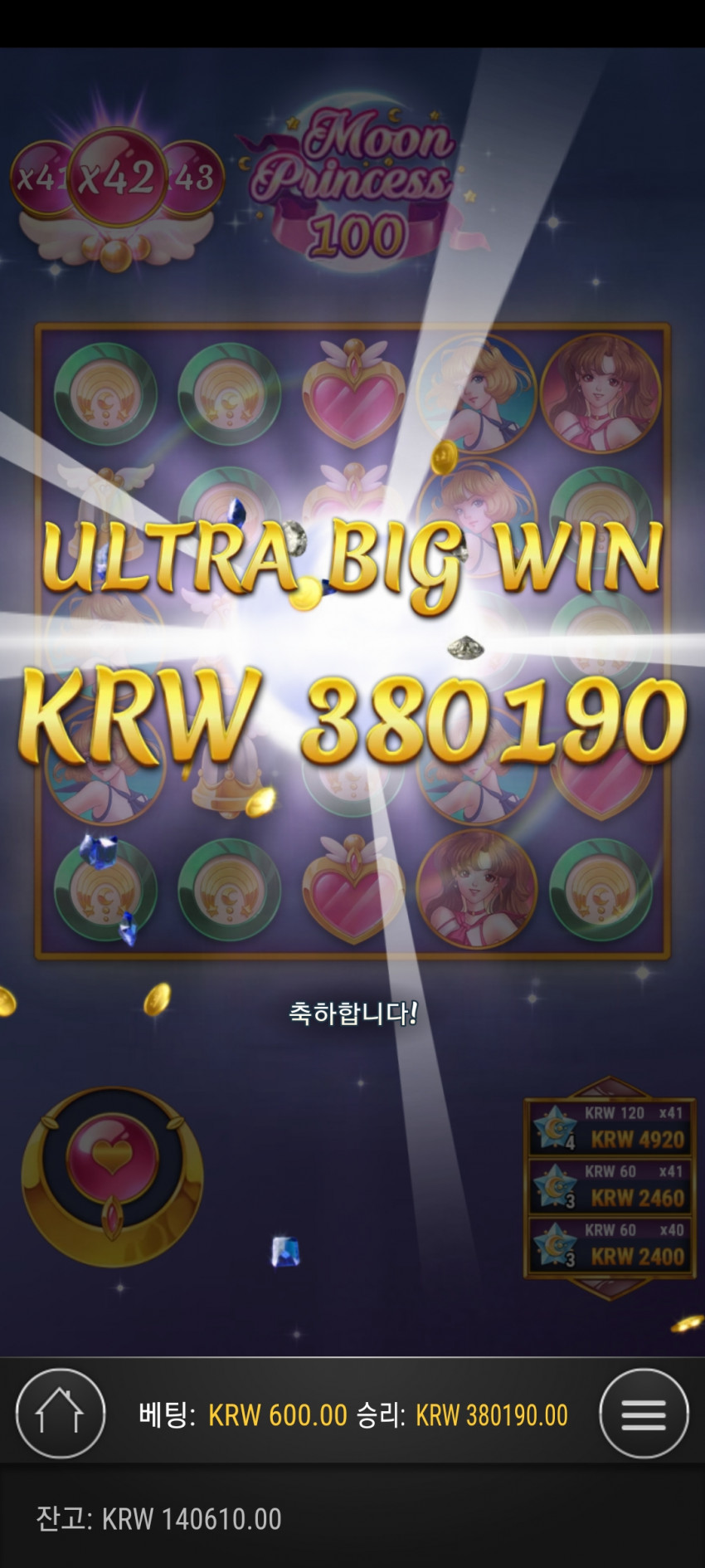 6bfa364b0de9fdf99bd78601e309c870_1669466446_7247.jpg