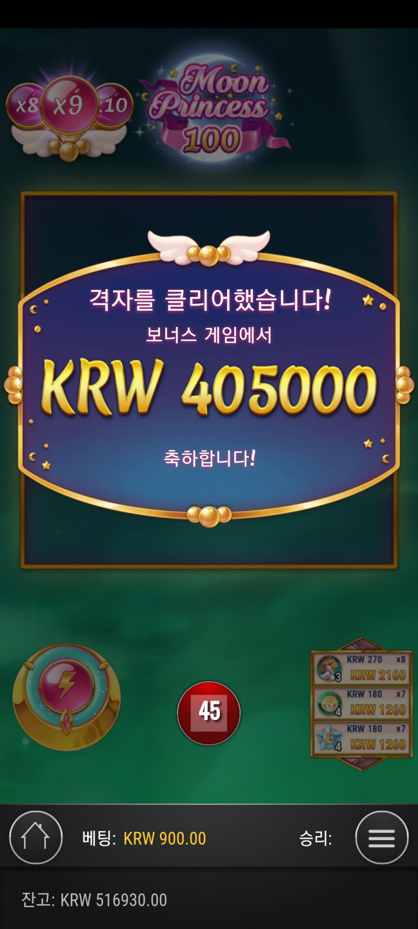6bfa364b0de9fdf99bd78601e309c870_1669466451_1796.jpg