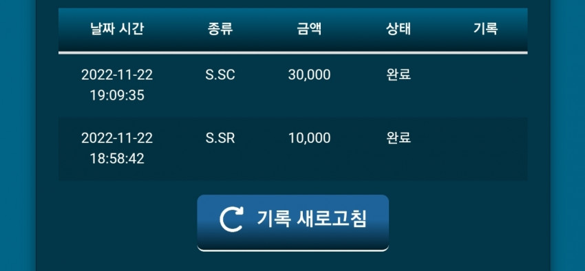 6ed51d71f9053e84878afaff4d819dd1_1669115805_76.jpg