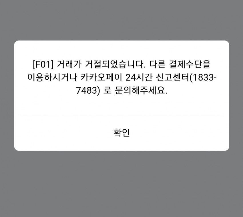 6ed51d71f9053e84878afaff4d819dd1_1669120710_1355.jpg