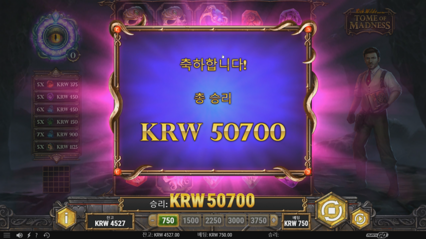 70188d66f74fe5997b7515f0d61def72_1669099220_5086.png