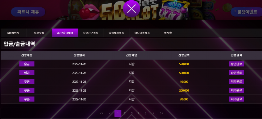 73d8ef040edfe634a6137a4dd881536c_1669650639_5553.png