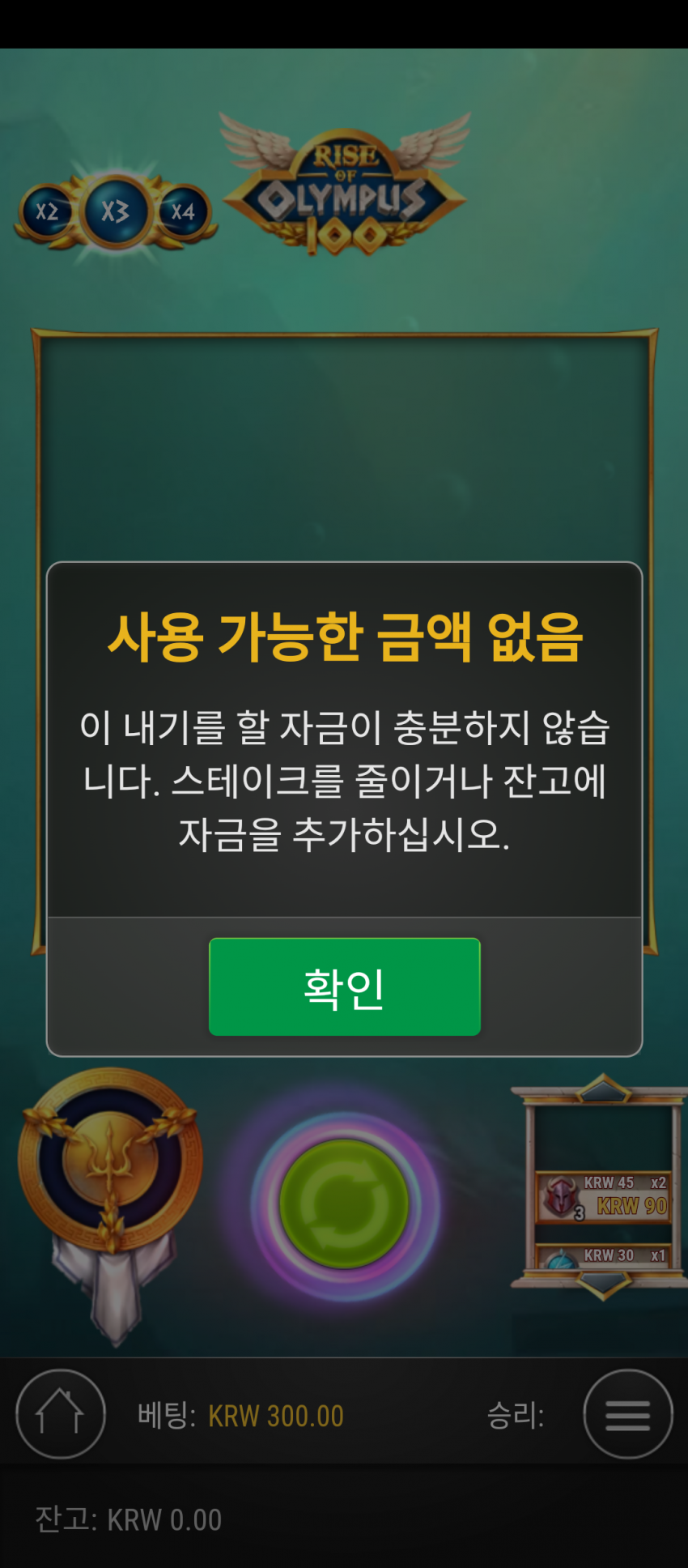 9007721f4763509653f63fc8112cd4d0_1668963374_0024.png
