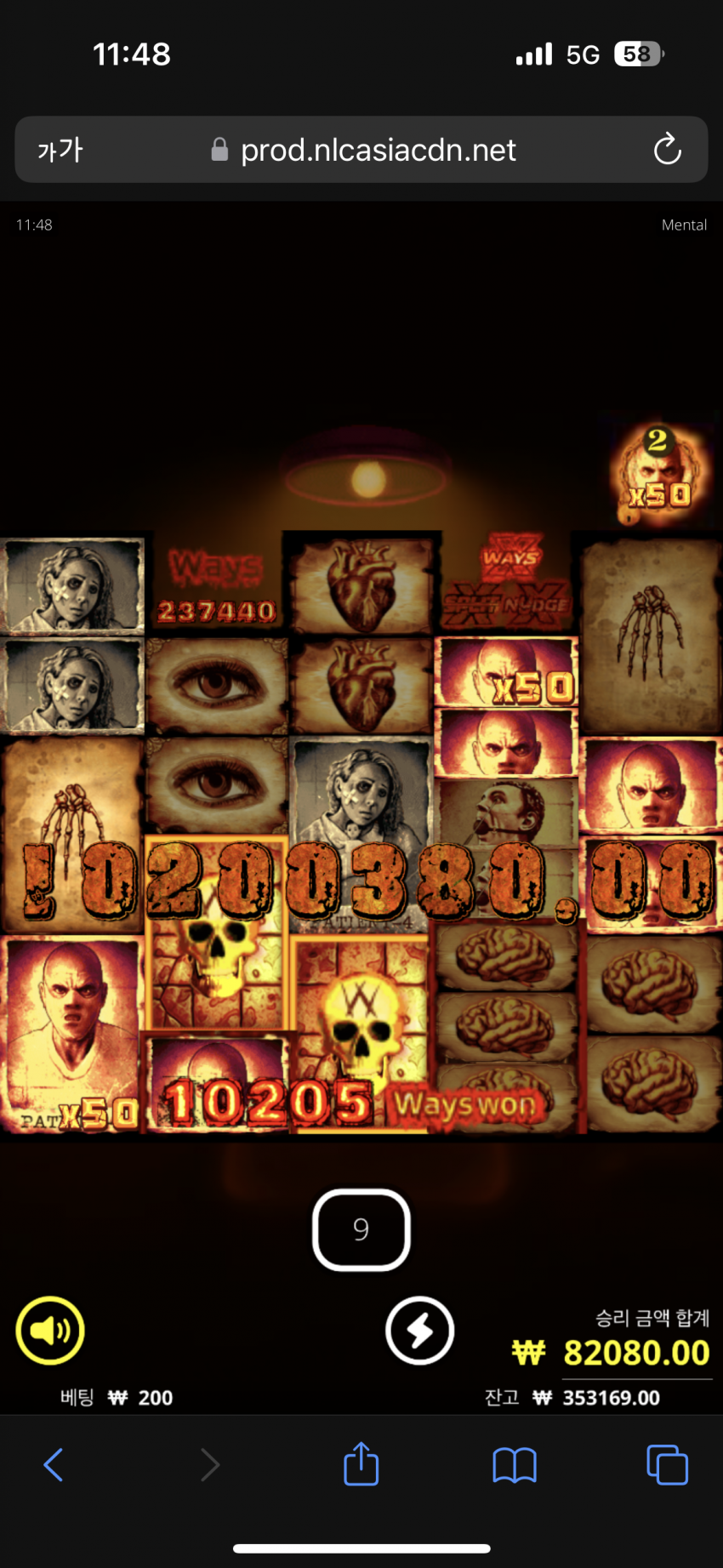 999704721_NA7j4OIx_6c275973de768a5b96faf20d87f291952fac96ac.png