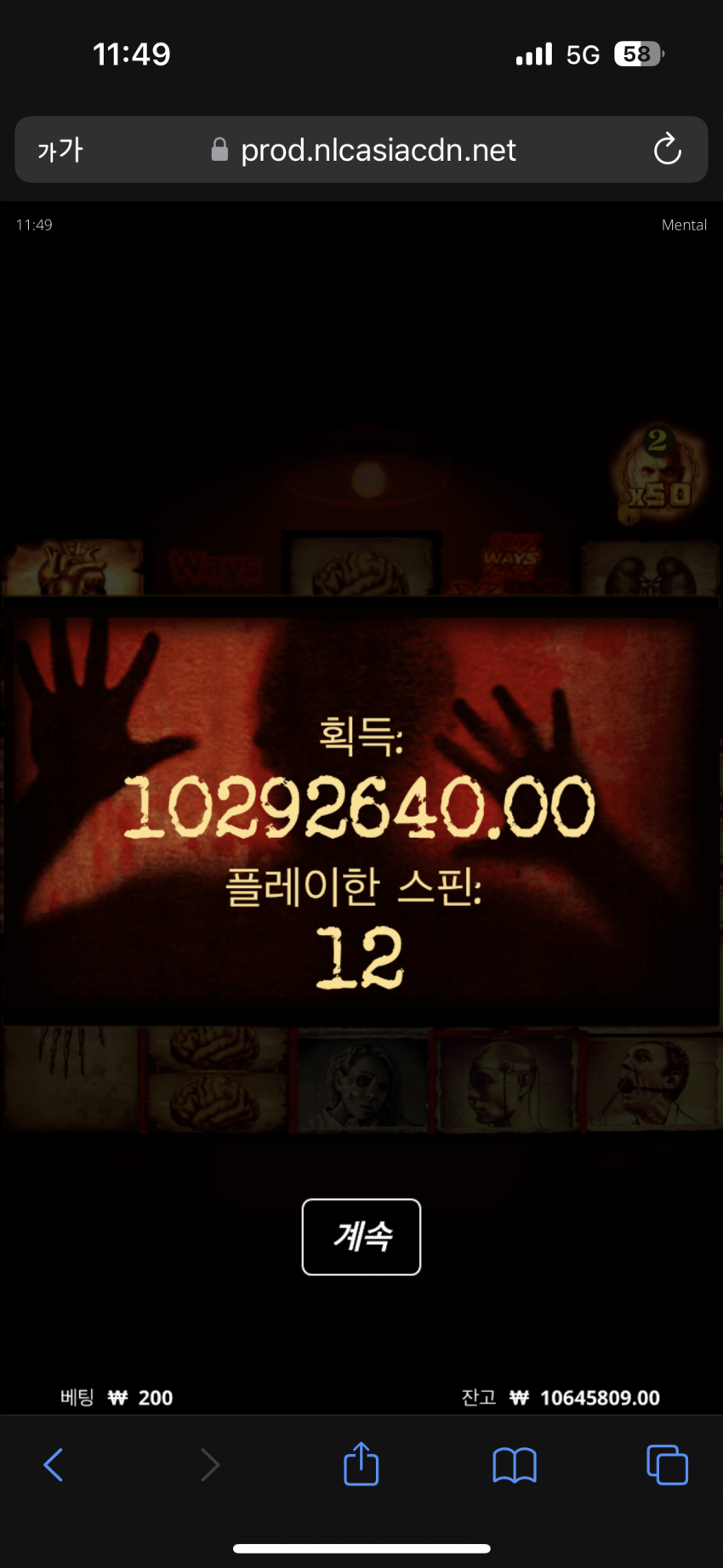 999704721_m4zFfI1A_174a4a8aa7c5b08ce058b3b8817b564b9d86cfb7.png