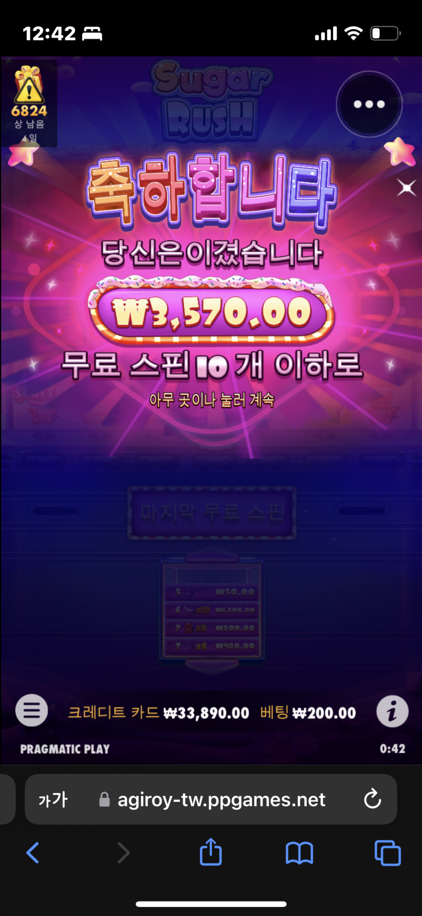 a37581180e786582a2db928526fbf4a1_1668959056_7935.png