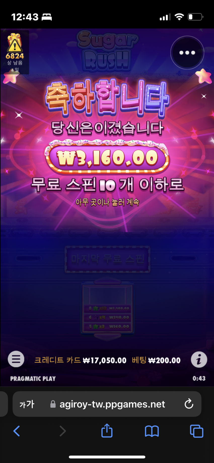 a37581180e786582a2db928526fbf4a1_1668959058_5928.png