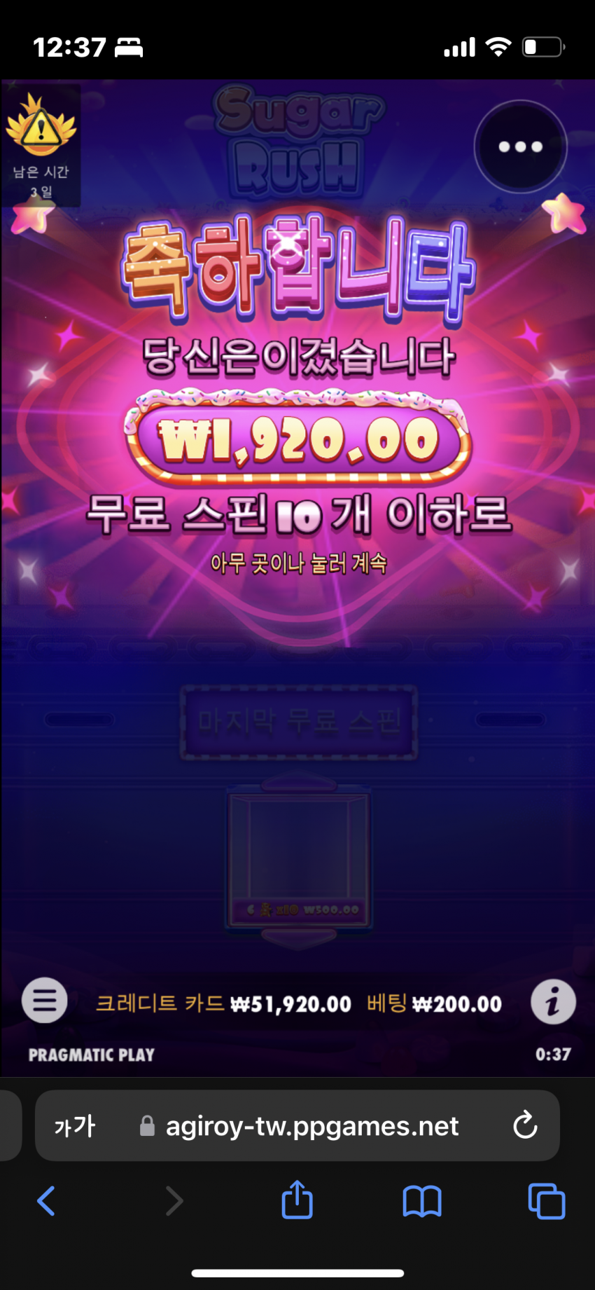 a37581180e786582a2db928526fbf4a1_1668959062_6241.png