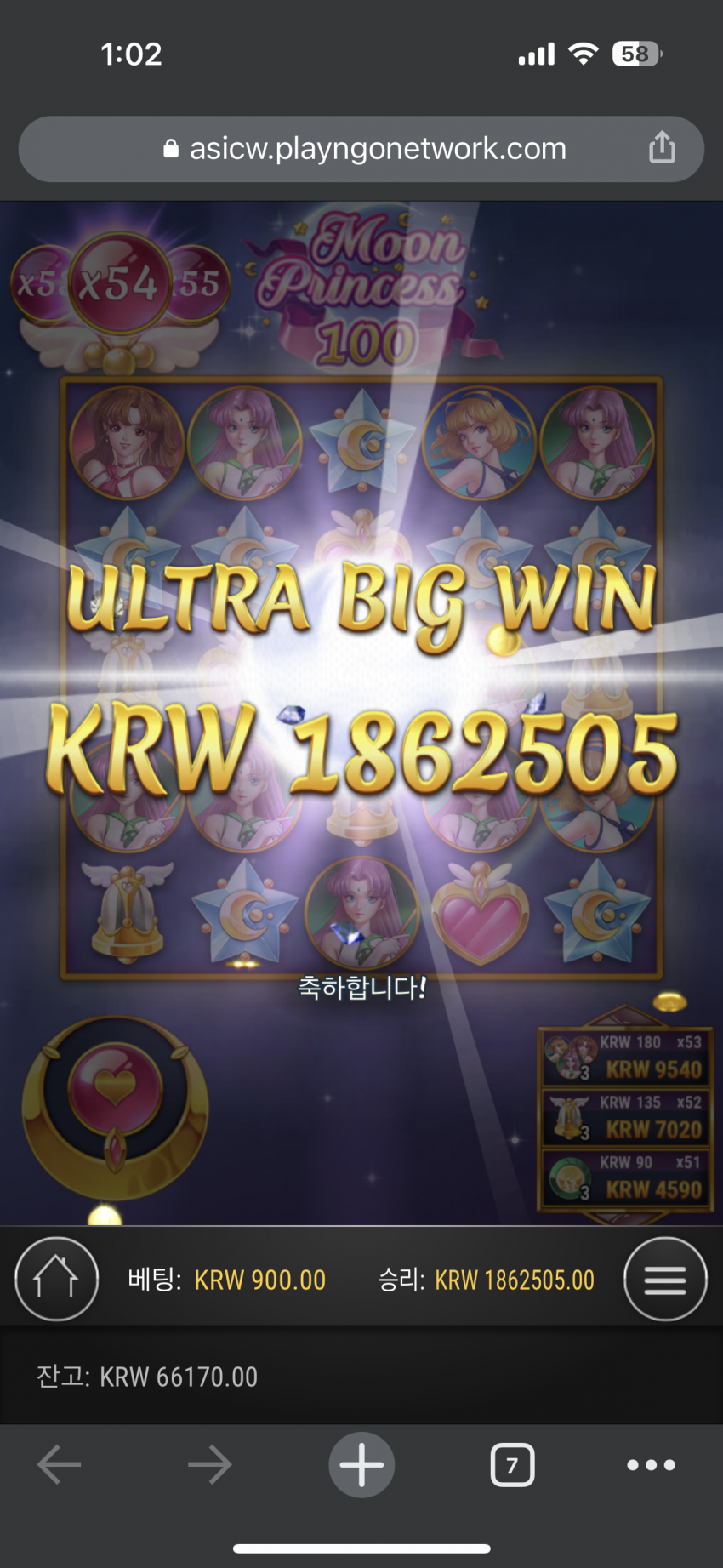a7674a6e06c1c16f1b5601eea215dffb_1669611471_8891.png