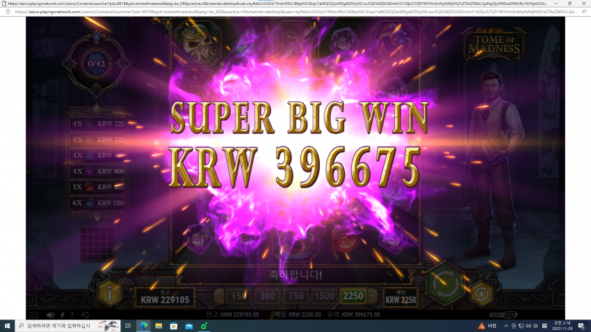 c1c467fec8d51234a832ad24de695046_1669658533_6789.png