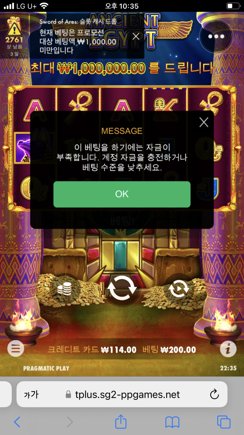 c4c44eea43bc16d083be53bdf816d520_1669556398_7147.png