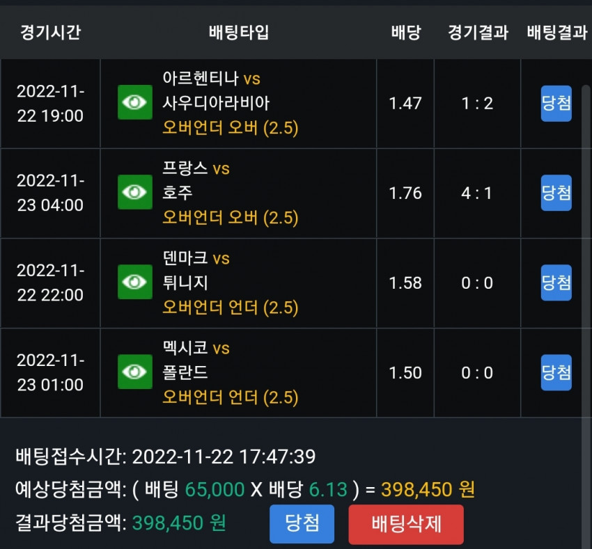 ca161f190de048dc12b7810205c48966_1669166391_5475.jpg