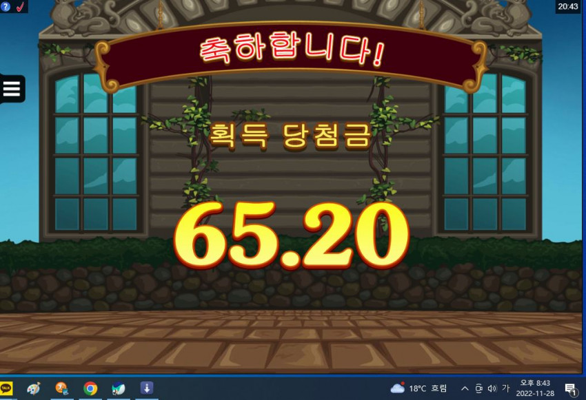 d234832cc2125898c0320f8b87154485_1669635849_0355.JPG