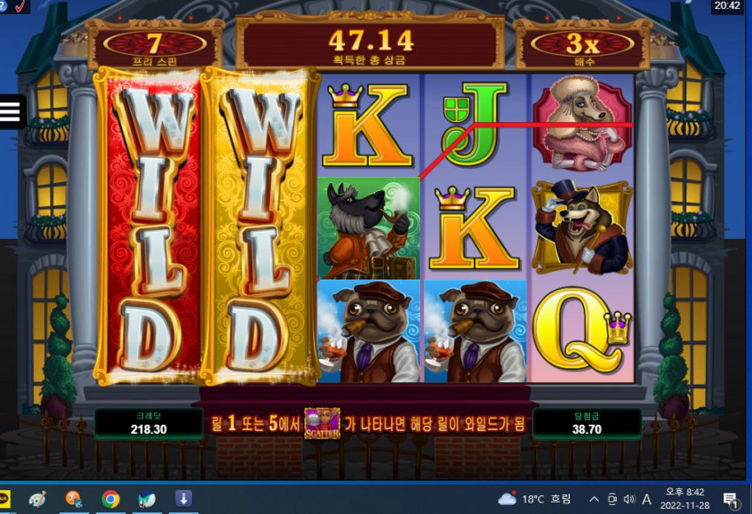 d234832cc2125898c0320f8b87154485_1669635849_3227.JPG