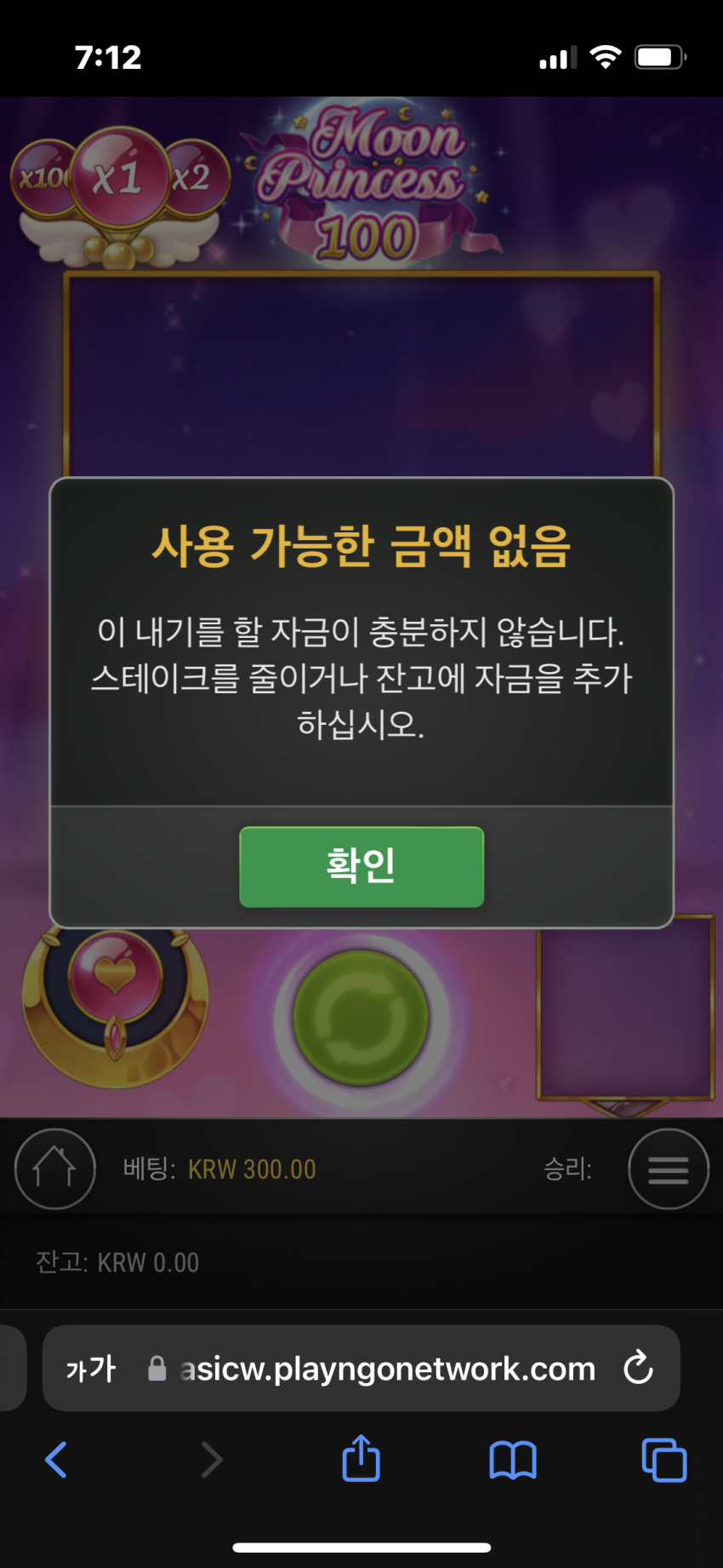 d9adbd2554302464adfa549b5f13ef9e_1669371252_1963.png