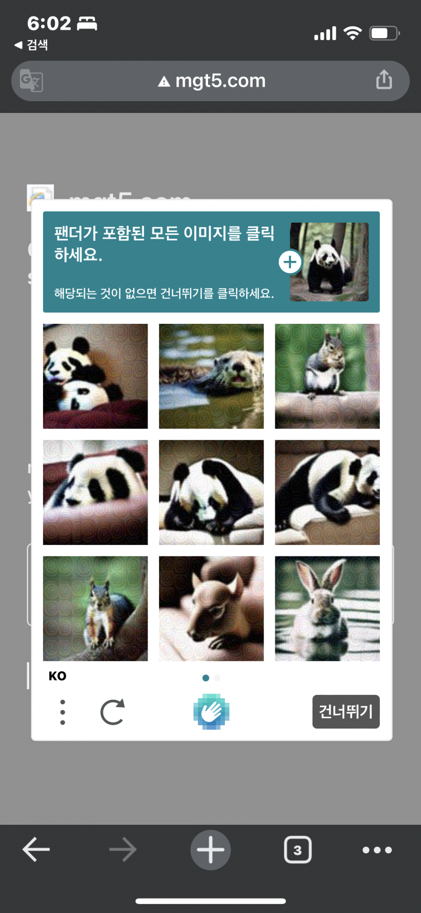 e732d1125bc2952e645af11e2d5deb35_1669756365_3782.png