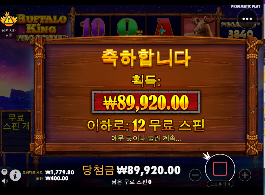 ead89640282b396cb6c361da10c38c7d_1669291483_2612.png