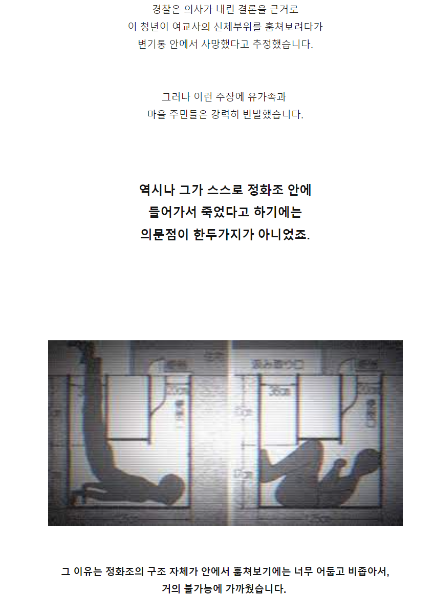 01033b8f047fdce18f0fe42323dc83bc_1670068926_3016.png